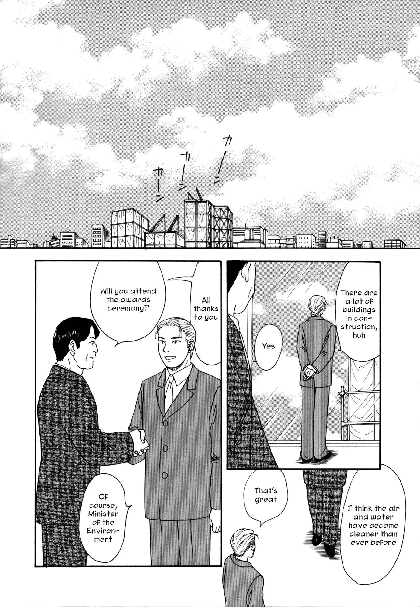 Comic Hoshi Shinichi Chapter 5 24